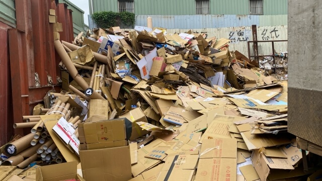 大分市倉庫の整理対象