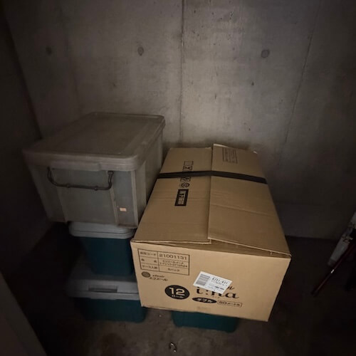 大分市事務所整理後